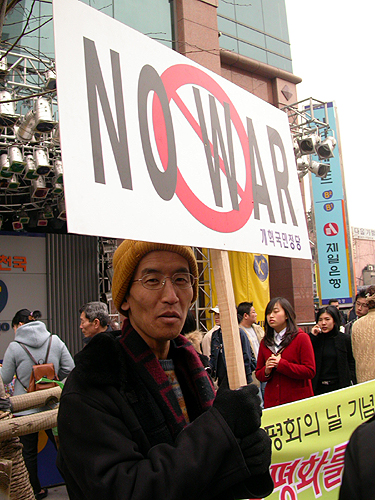 문화시위에 대한 아이디어를 낸 박종하씨 